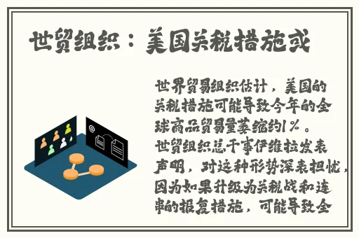 A级**无码 费看蚯蚓