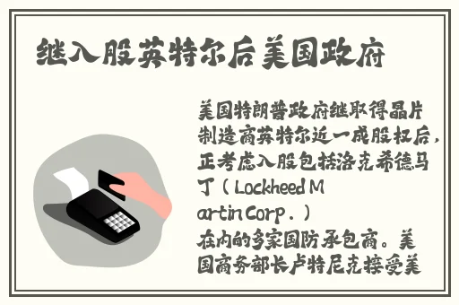看b站直播软件哪个好